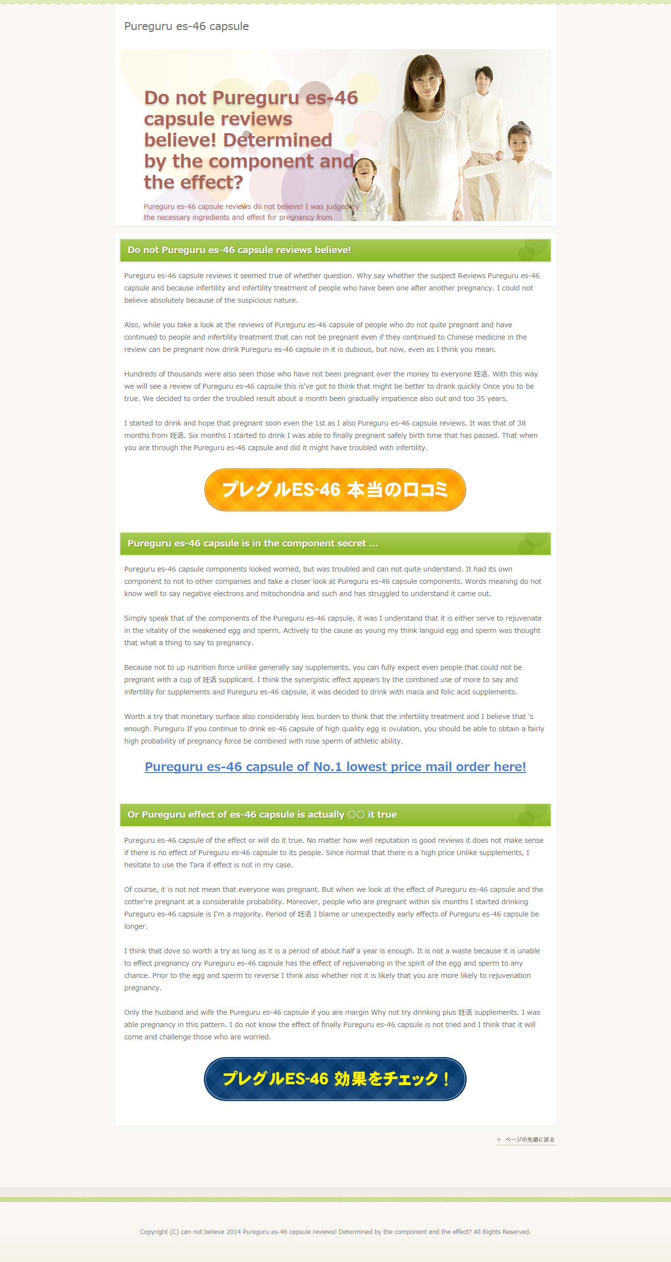 By doing this Gracts.com can collect and publish data on Green Acts being performed by eco-Tweeters